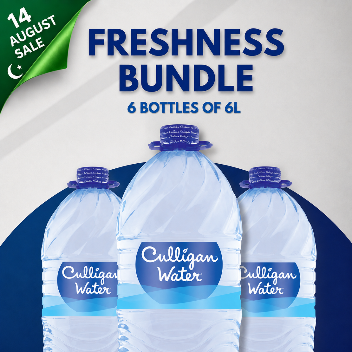 1.5 litre