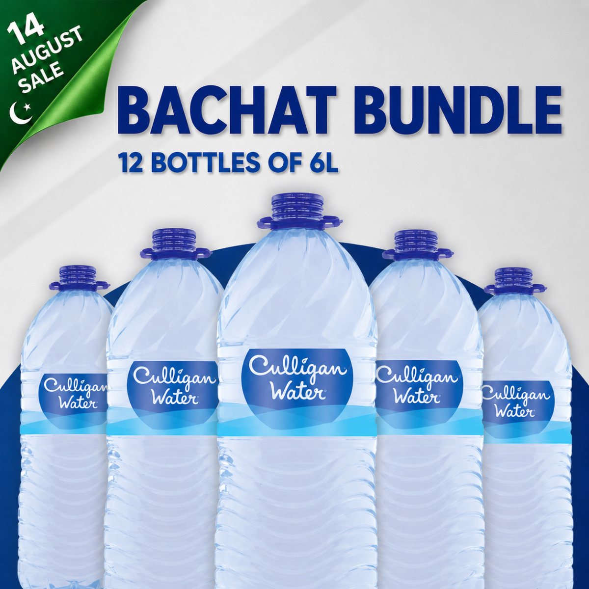 1.5 litre